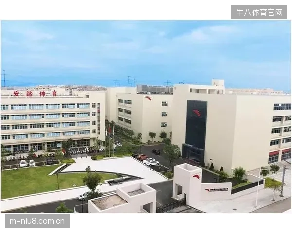 福建晋江安踏C2M产线落地，验证“先订单后生产”模式如何消解库存压力